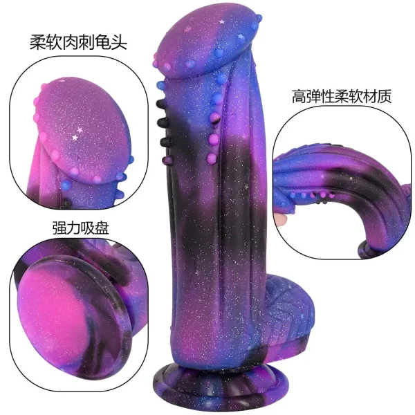 Giant Monster Anal Dildo Butt Plug - Rainbow Suction Cup Dragon Penis Sex Toy for Female Male Sexshop - Image 3