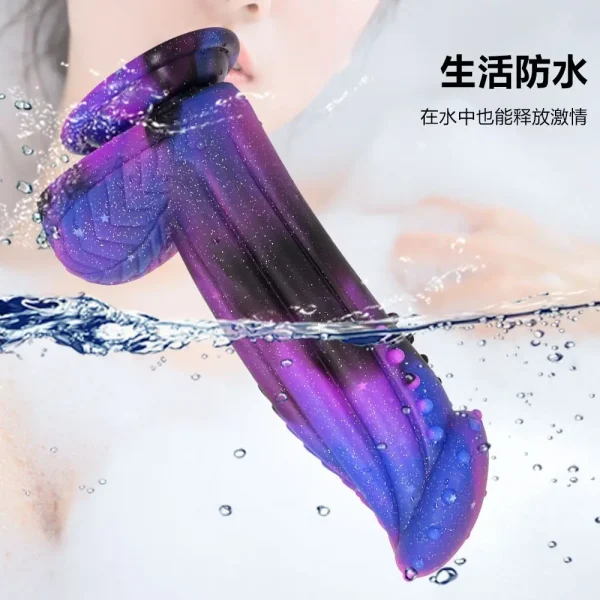 Monster Anal Butt Plug Prostate Massager - Rainbow Knotted Dildos Suction Cups Sex Toy for Women Men - Image 3