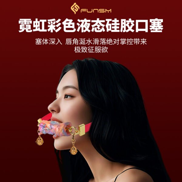 Root sealed bell shaped plug - leather mouth restraint device with bell and zipper, equipped with forest core silicone buckle