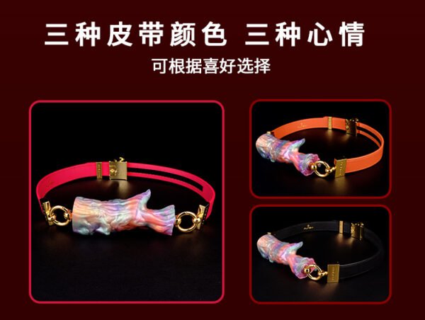 Root sealed bell shaped plug - leather mouth restraint device with bell and zipper, equipped with forest core silicone buckle - Image 2
